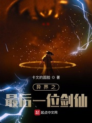 最强神医混都市完整版