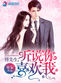 茄子视频APP在线无限看免费丝瓜晶体公司