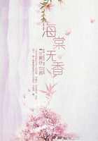 伦理影院