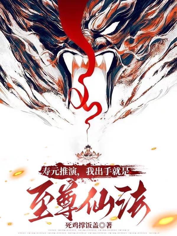 极品白嫩小泬自慰