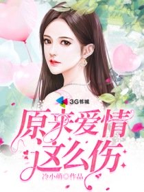 蓝小依
