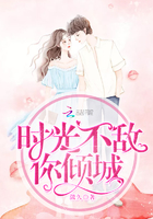士兵突击电视剧全集在线观看完整版