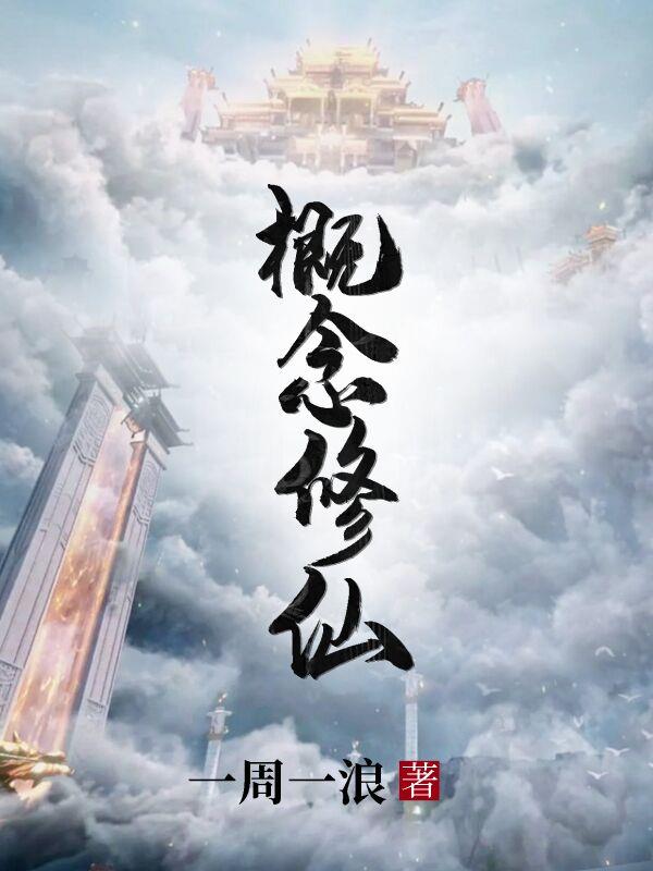 好久不见秦先生