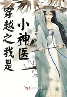 去去去