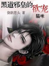 虫虫漫画首页免费登录界面