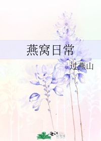 上海体育频道在线直播