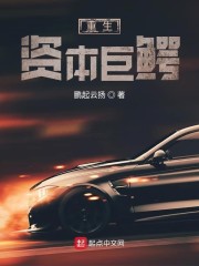 小泽玛利