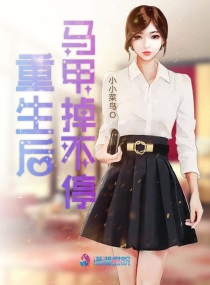 方继藩