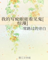 yy6080逗别看电影院