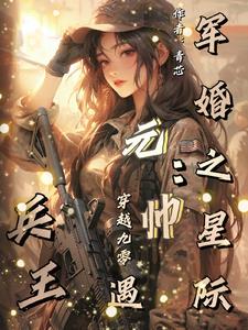 日本人强jizzjizz