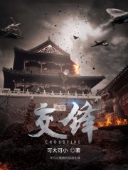 加勒比视频免费观看
