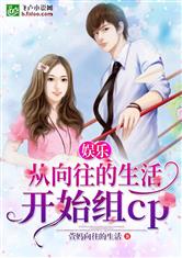 奇特吧