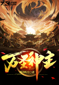一个人抗日之储物戒指