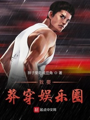 重生美人系统宠妃