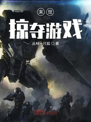 格洛克19