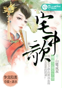 99这里只有精品