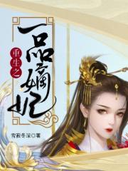 藤原拓海
