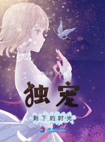 夫妻情感两性话题