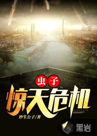 完本小说下载