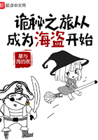 篱笆女人狗电视剧第一部