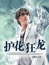 丁香花在线电影播放