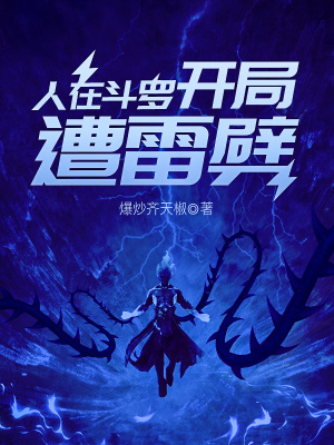 宝贝电视剧免费观看
