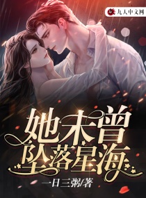 百合宿舍纯肉互慰小说