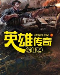 俱乐部娇妻被黑人征服