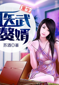 人犬交合3小说大全