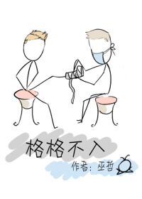 蛋e网蛋鸡论坛