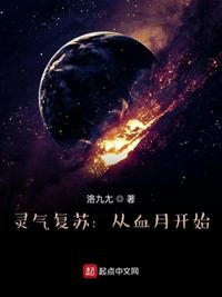 门房老秦