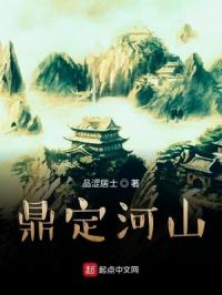 性生大片新婚之夜