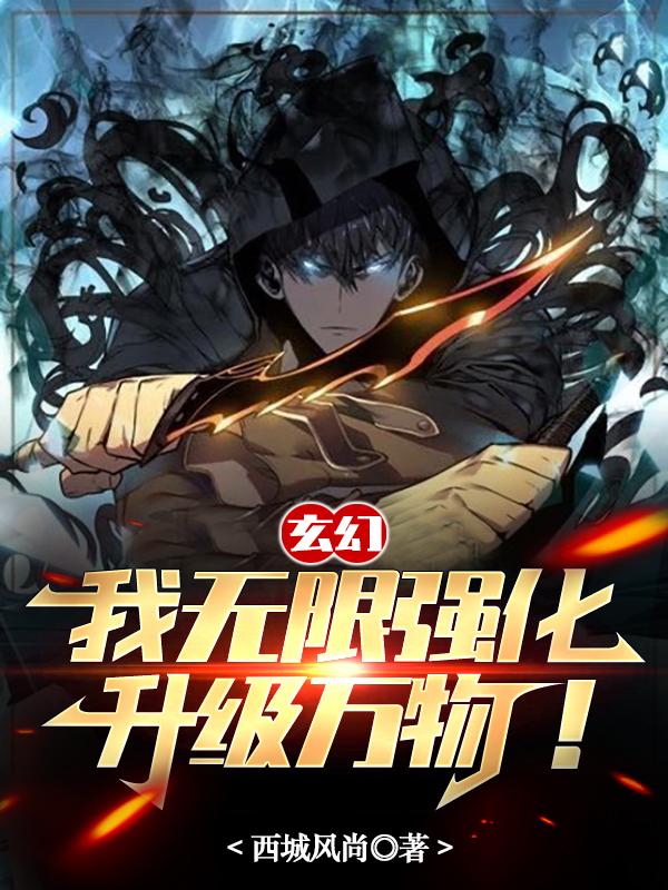 草草视频在线看