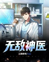 纤细的爱动漫无删减版hd