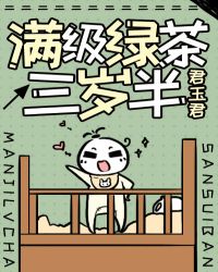 篮球火在线观看