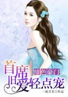 美女搞鸡视频