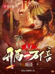 国产凌凌漆国语版