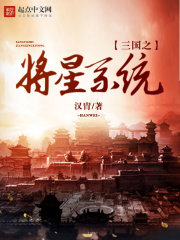 出包王女1