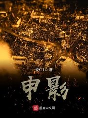 家门的荣光(科举)