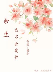 催眠邻居开宫怀孕