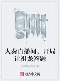悠之空最污4集在线观看