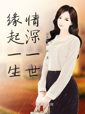 迅雷 离线