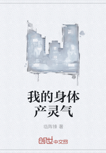 谍中谍4
