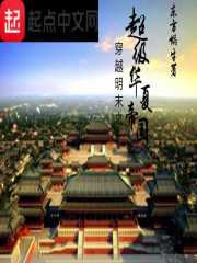 柯南沉默的十五分钟