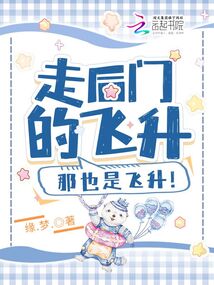麻花传媒沈芯语老师在线观看