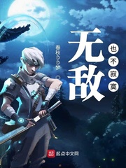 谍战迷