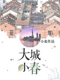 xy16app黄瓜破解版