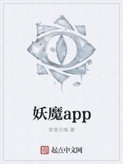 翁与小莹全目录回乡下