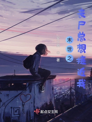 好男人完整在线观看免费高清
