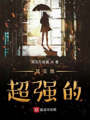 把双儿小子宫灌得